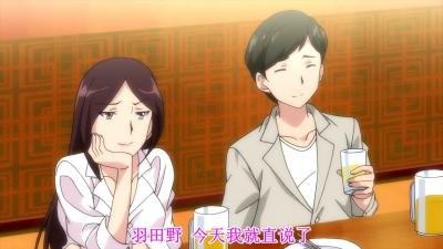 终电后,カプセルホテルで,上司に微热伝わる夜.01。