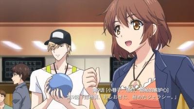 末班电车后，胶囊旅馆激情夜，上司微热诱惑缠绵.09