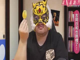 上原亚衣魅惑復出！骚浪女神激情再临！