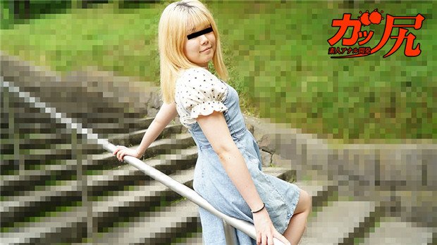 101723_01 美臀萝莉上杉ちひろ：全民公用肉便器，求粗暴玩弄！