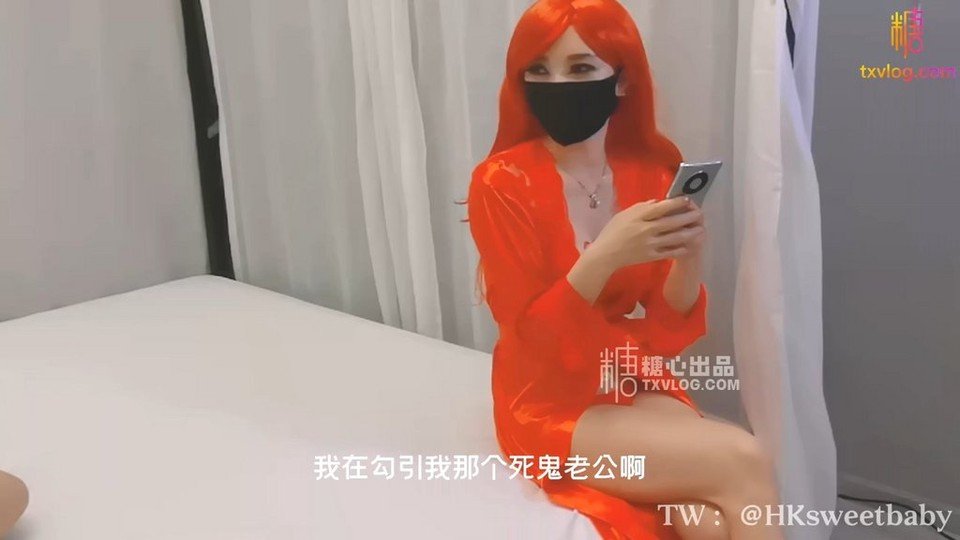 老公跑步时偷情激战！骚妻接电话被狂干，蜜汁白虎湿淋淋