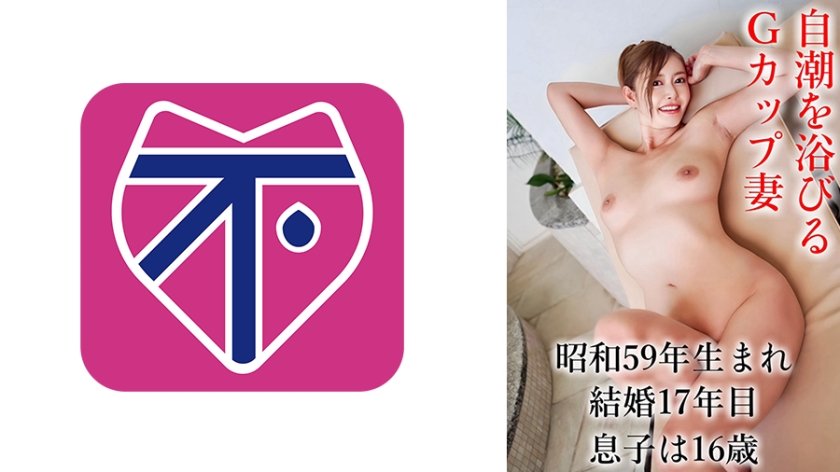 【802SJ-005】百合香绝顶高潮实录 无码激战×淫语连发の痴女诱惑