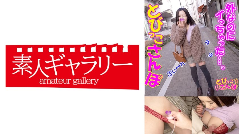 739TOBP-009 诱惑的美少女Mika，带你进入禁忌的世界