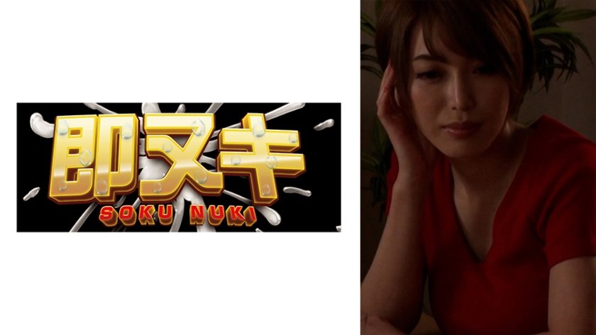 741M618-G04 被侄子开发的敏感人妻！单亲母亲的禁忌之恋，娇躯在背德交缠中颤抖爱液横流…