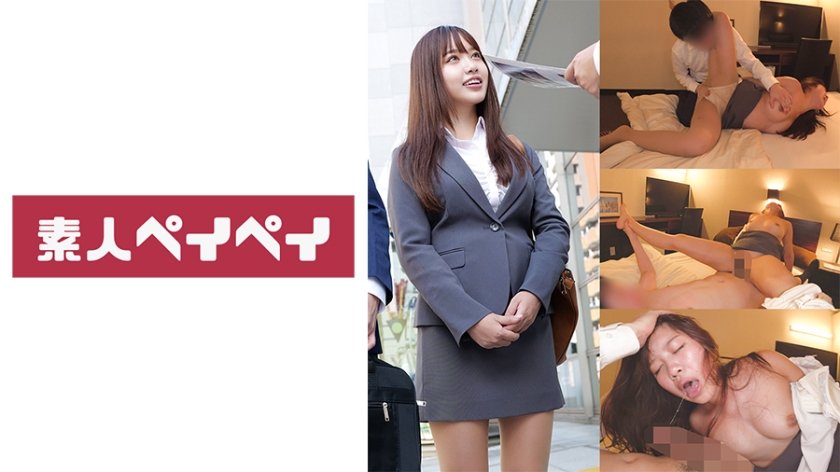 748SPAY-378 性感OL M小姐办公室激情 黑丝制服诱惑中出解禁