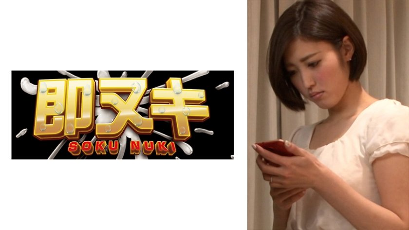 便利店店长的性爱陷阱 绝望人妻被调教成肉体玩具的堕落实录 [741M618-G02]