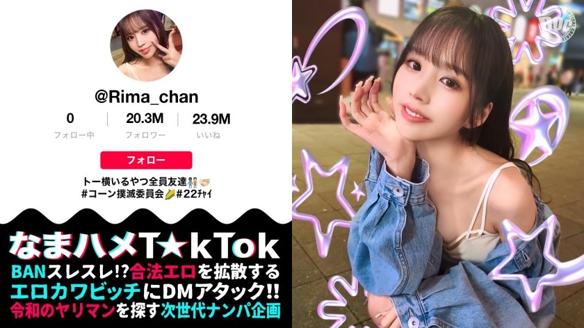 [300MAAN-969] 敏感体质绝世美颜！完美曲线触电般快感 乳头阴蒂敏感带连环攻势 高潮迭起绝顶体验