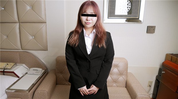 [10musume 032024_01] 求职女大学生内射面试实录！「为了工作我什么都愿意做...」