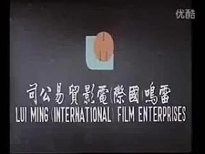 猛鬼夜襲 人妻密室絕頂！顫慄快感無路可逃～高潮連発地獄