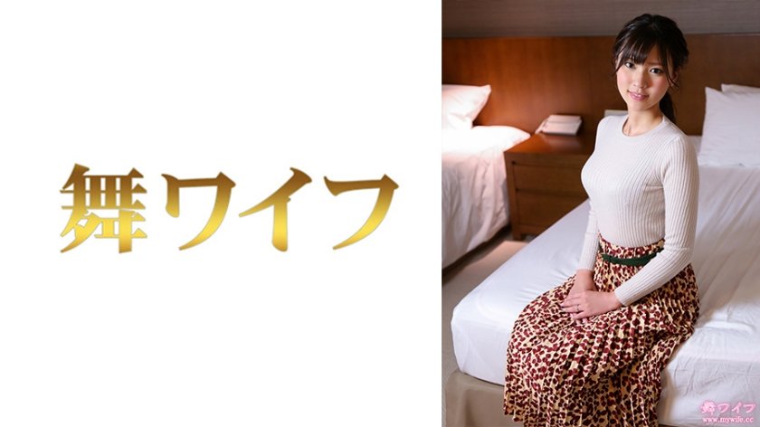 MY-790 中野夏希 超敏感体质性欲大爆发 连続絶頂痙攣SEX完全収録