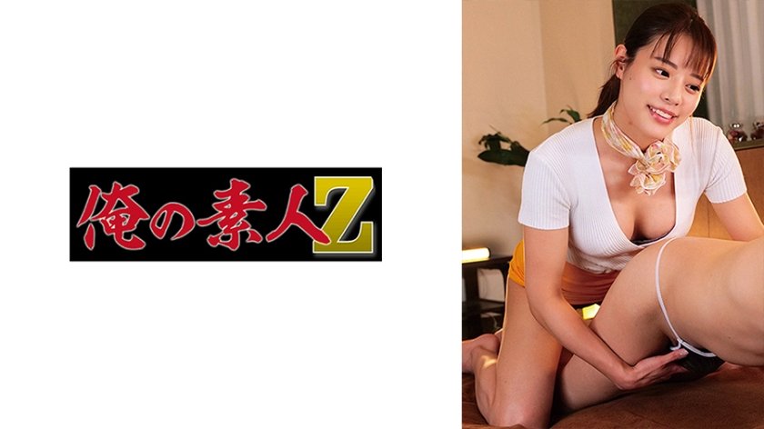 【河嶋】230ORECO-402 激震開発！絶頂痙攣×淫語連発の肉感オンナが暴走中出し