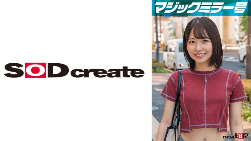 MMGH-303 魔镜号の羞耻调教 21岁敏感少女铃酱的挠痒忍耐挑战 全身颤栗潮吹喷水