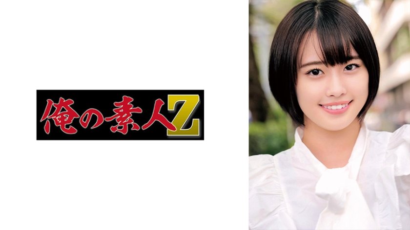 230ORECO-682 爱酱の秘密教学 人妻教师の贴身授业 肉体碰撞激荡夜 #极致诱惑 #人妻沉沦