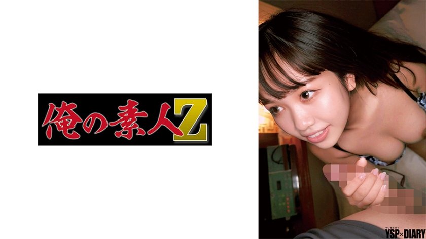 【莫妮卡】禁断の肉体开发实录230ORECO-648 人妻OLの职场诱惑完全沉沦