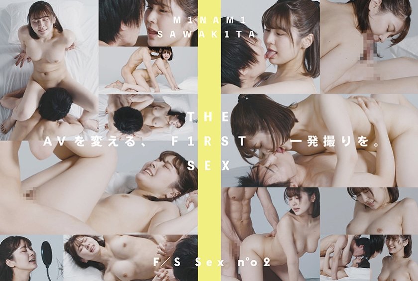 CLT-069初性体验第二弹：清纯素人绝顶高潮实录