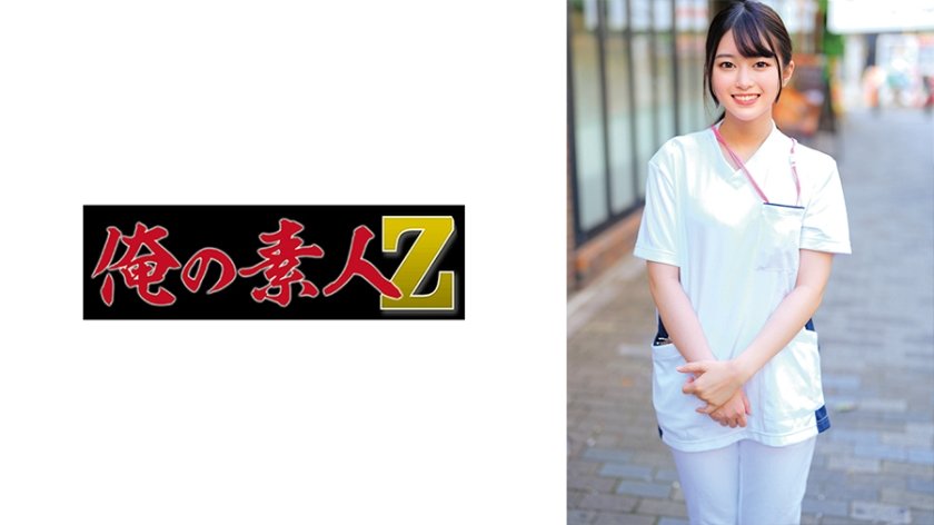 光小姐绝顶痉挛 肉感巨乳强制高潮230ORECO-652