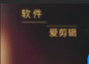 花花公子一边狂插学生妹炮友，一边给女友电话直播淫声浪叫！