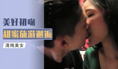 异域风情恋上妖娆人妖小月，解锁销魂啪啪技巧！