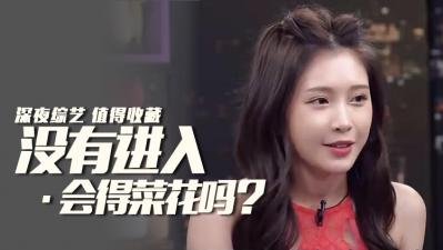 台灣急診室驚見！大學生超狂玩法 空幹也會得菜花？潤滑液量販包裝秘密曝光