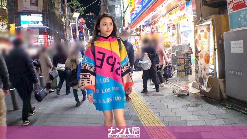 【爱瀬るか】霓虹灯下湿身诱惑！SSS级肉体盛宴200GANA-2268-C终极释放