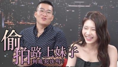 【法律边缘の诱惑】外流片偷拍视角×街角爆乳正妹 黑丝美腿露出挑战 你想看的这里都有！