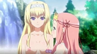 黑兽·高洁圣女的白浊堕落史——傲娇公主骑士的轮奸调教实录