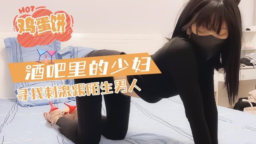 牛仔辣妹御姐の蜜桃臀穴4K超清！骑乘位全自动榨汁机 人妻反差狂顶高潮喷水