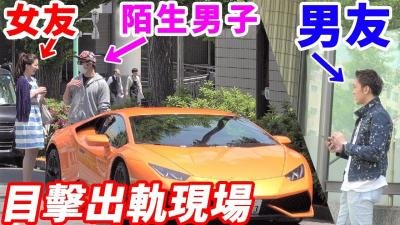 【NTR现场直击】绿帽男友目睹女友出轨竟躲角落偷拍完整偷情画面 戴绿帽还硬着不敢出声的真实绿帽癖实录