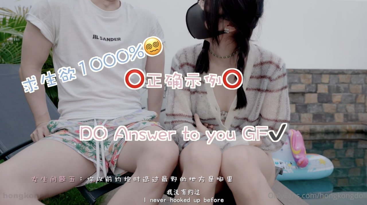 【邻家御姐の秘密专访】湿身采访现场·喘息实录！人妻温柔声线下的诱惑教学