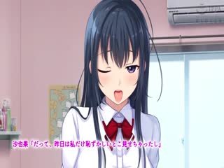 初恋の人の娘TheMotionAnime。